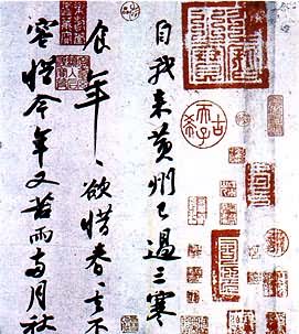 �����ݺ�ʳʫ���������֡����Σ�