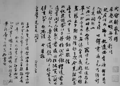 ������չ������