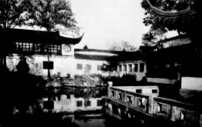 ��԰�����G¥