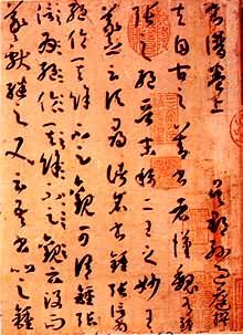 �����ס������֡��ƣ�