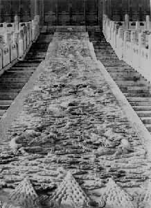 �����Ͻ���̫�͵��ʯ