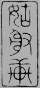 �Ժ�ӡΪ����ӡ��