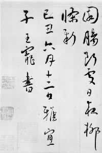 ��������ʫ���������֣�