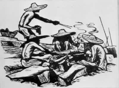 ��ʯ����