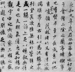 ����ͤ��