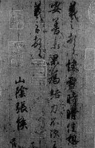 ���عݱ���ʮ������