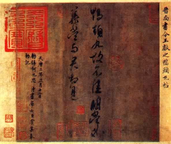 ��Ѽͷ������