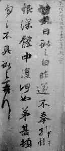 ��إ��������