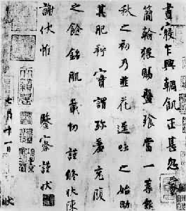 �������ʽ�����»�����