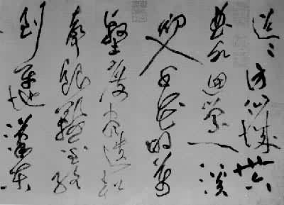 ���λ�ͥ�᣺����������ʫ����