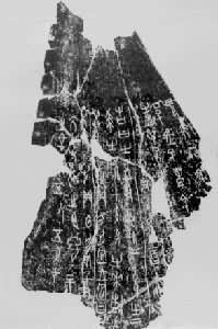 ���׹��ġ����̣�