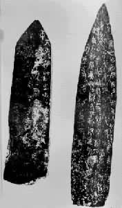 ���������顷�����