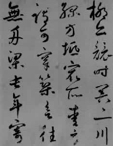 ����������ʫ����