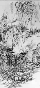 Ҧ������ɽˮ��