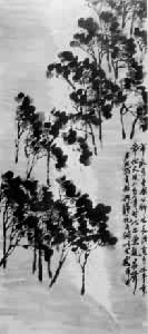 ���ʯ����ľҶȪ����