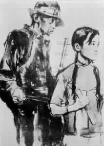 ���׺ͣ����Ϸ���١�