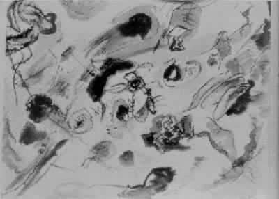 ����˹��������һ����ˮ�ʻ���