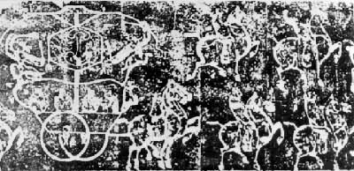 ����ʯ�������ǳ�