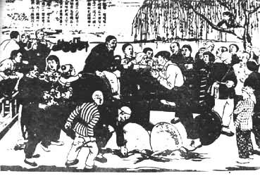 ��������ũ��ι���������