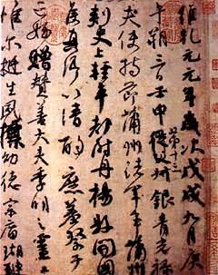 ����ֶ�����ĸ塷