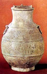 ���ֹ�ս��ͭ��