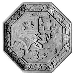 �޺����ͼ�˷���