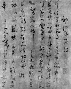 ��������ӷ�����