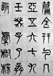 ׭�顶˵�Ľ��֡�