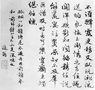 ������¼�իӡ��ʫ���顷