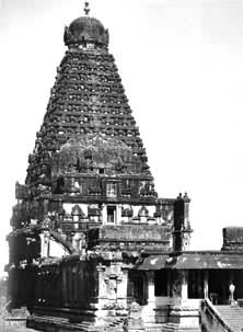 �����յ�ϣ�߶�����