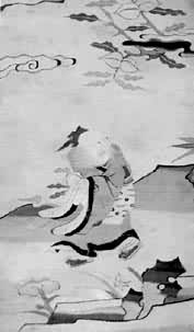 ����˷͵��ͼ�˿