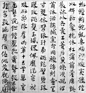 ����ԭ���������¾���