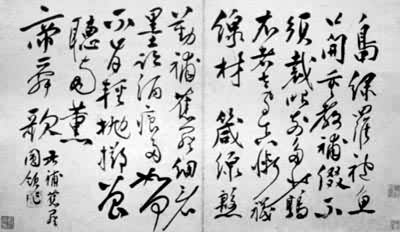 ������ʫ��