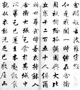 ����հ��������۾���