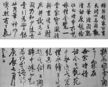 ����������������ͼ���ޡ�