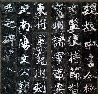 ��֣���±��������֡���κ��