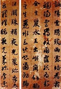 �����ǧ���ġ������֡��壩