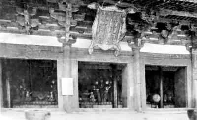 ɽ����̨ɽ����´��ǰ��