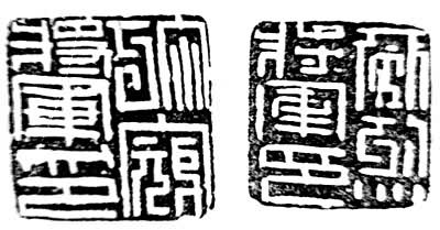 ������ӡ