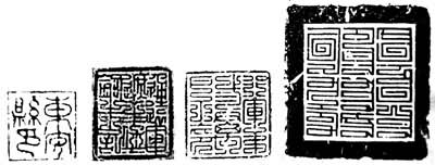 ���ν�Ԫ��ӡ