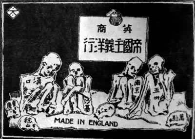 ����ũ�����й�ԭ��Ӣ�����졷