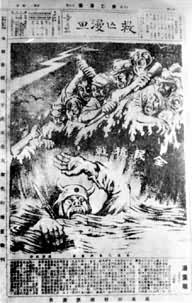 �����磺��ȫ��ս�ľ��ˡ�