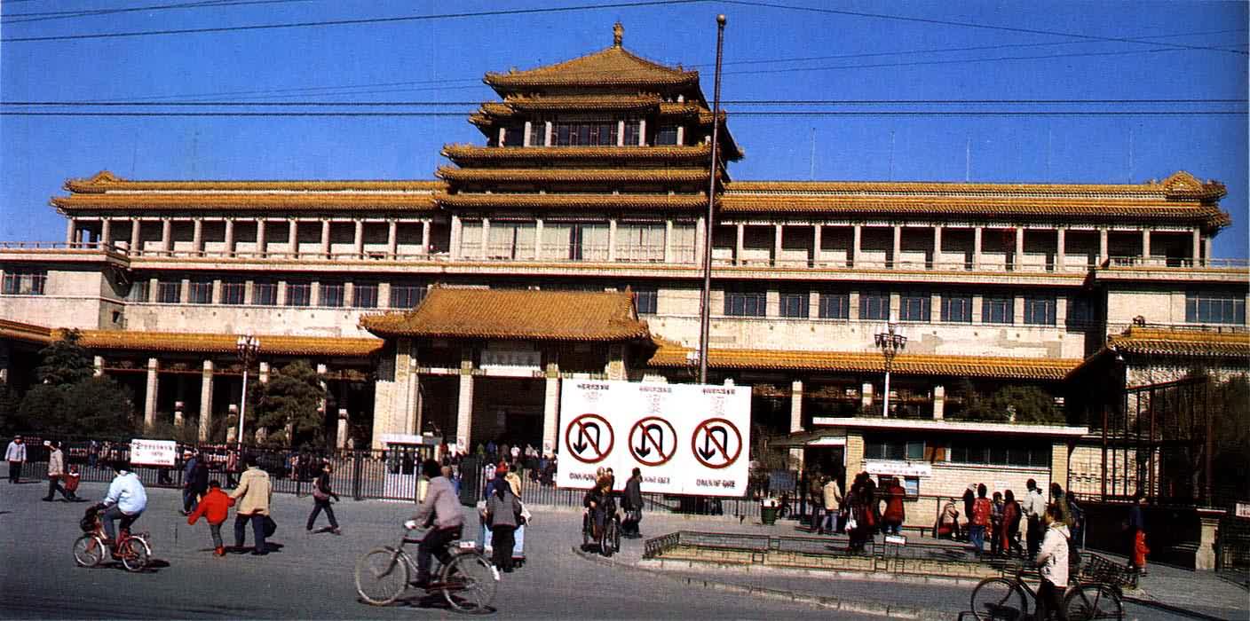 �й�������