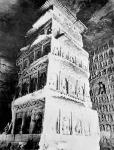 �Ƹ�ʯ���ڵ���������