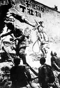 ����ս��ʱ�������һ��Ƶıڻ�