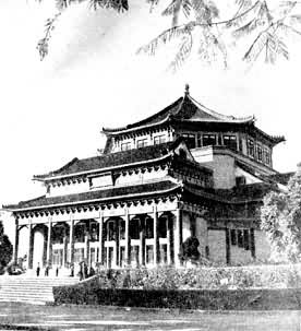 ������ɽ������