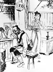 ��ʮ��ᡷ֮һ