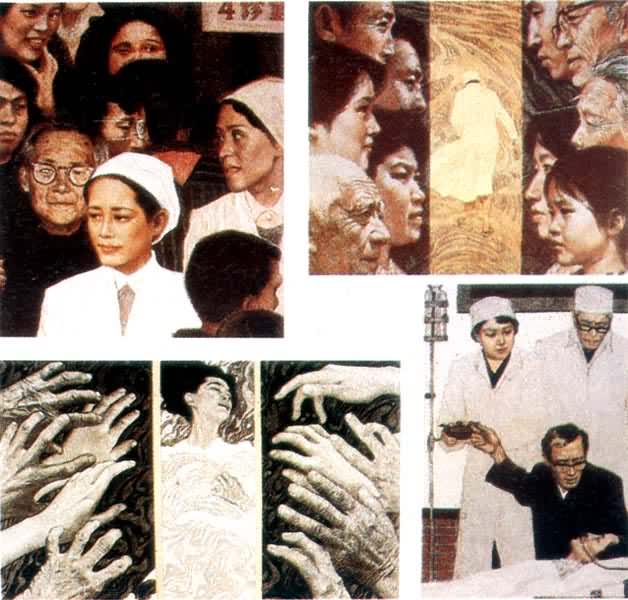 ���˵����꡷