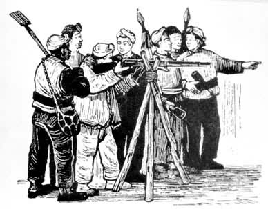 �ķ磺����׼��