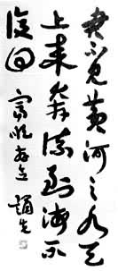 ֣���ȣ��鷨